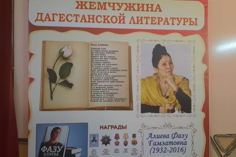 Поэт в России больше, чем поэт