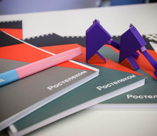 «Ростелеком» стал «платиновым» работодателем по версии Forbes