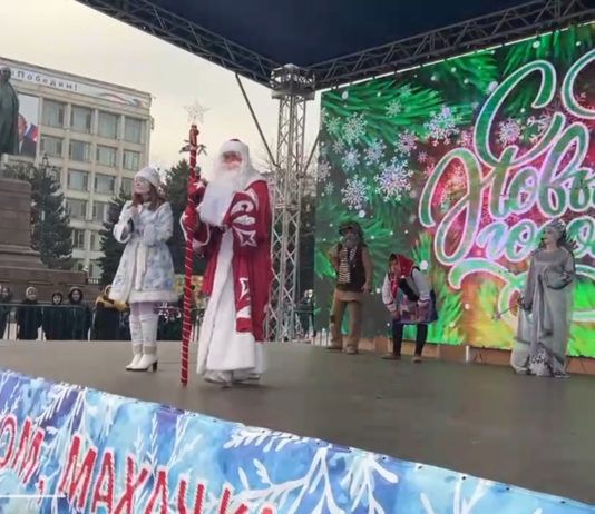 Программа новогоднего марафона