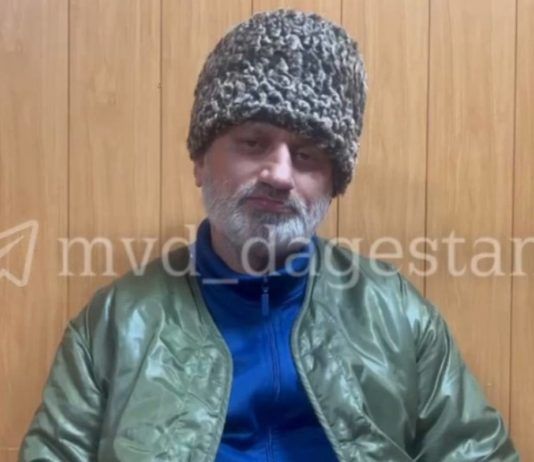 Мужчину в папахе задержали в Махачкале за закладку наркотиков