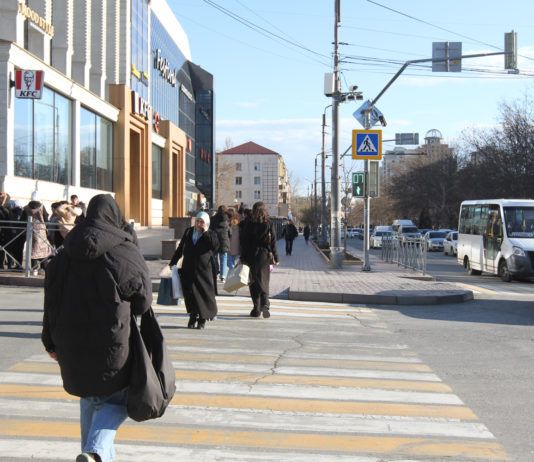 Недоступная доступность