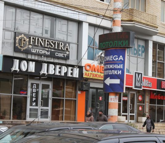 Реклама «рекламе» рознь