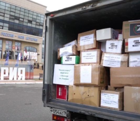 Махачкала передала 2 тонны новогодних подарков для участников СВО