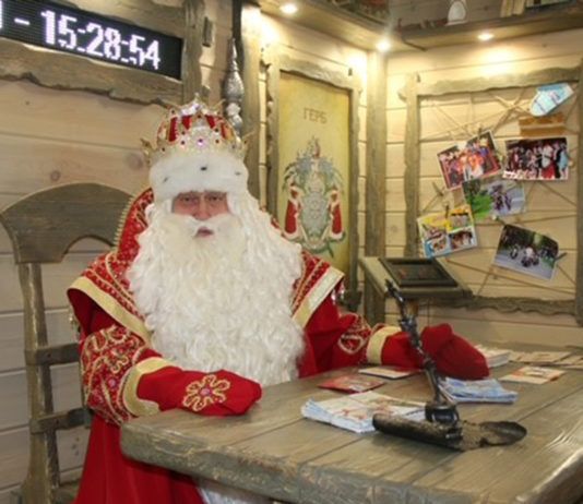 Горячая линия «Деда Мороза и его цифровых помощников»: контакт-центр принимает голосовые письма с пожеланиями