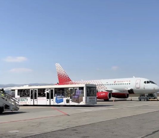 В махачкалинском аэропорту пассажиропоток увеличился на 24,9%