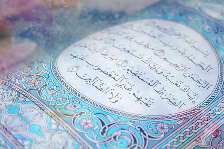 Почему в намазе мы читаем именно суру «Аль-Фатиха»