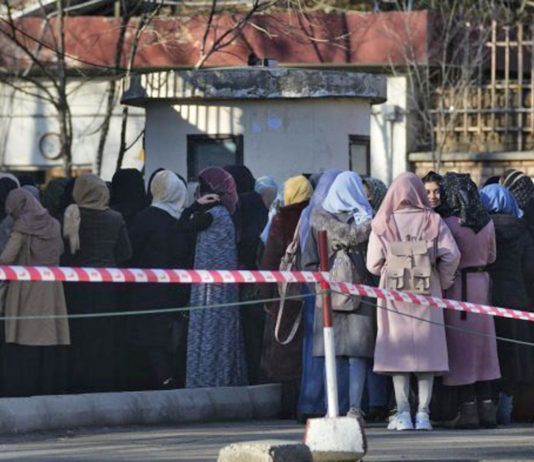 Мусульманские страны осудили очередной запрет талибов для женщин