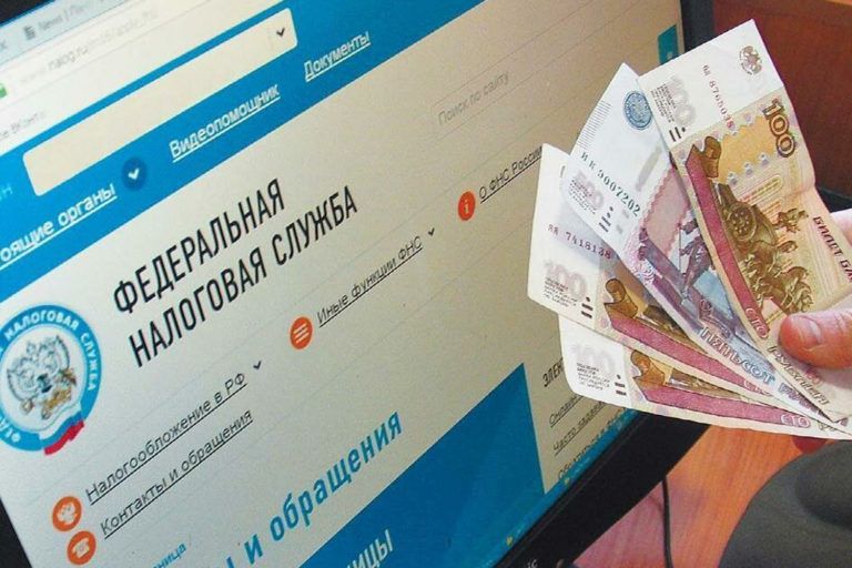 Внимание! Запомните реквизиты Единого налогового счета для уплаты налогов с 2023 года