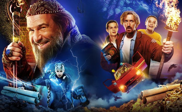 Wink_Грозный_папа_vertical