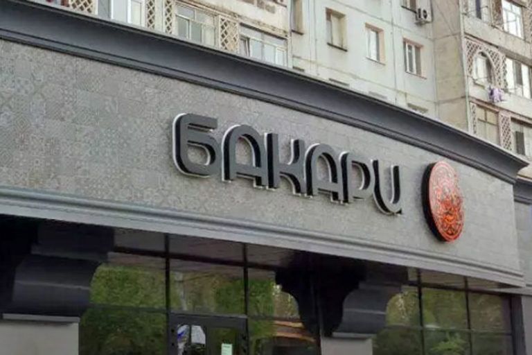 Не опять, а снова в Грузию