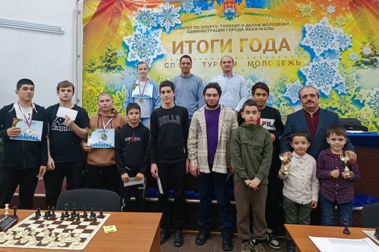 Республиканский турнир по шахматам состоялся в Махачкале