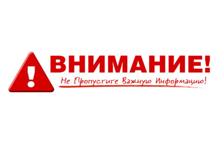Объявлен старт Конкурса на предоставление грантов Главы РД на поддержку гражданских инициатив