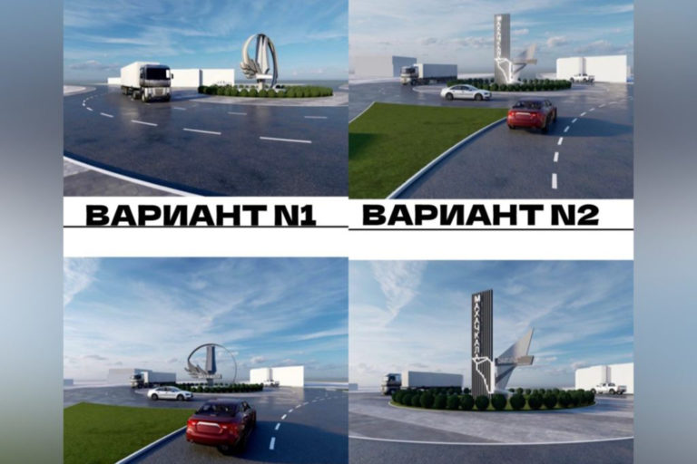 Горожане могут выбрать проект благоустройства кольцевого пересечения
