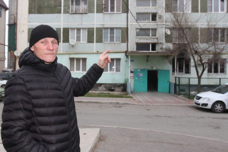 Быть добру!