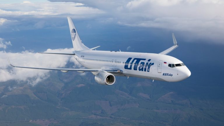 Пассажирам Utair стали доступны халяльные и кошерные блюда