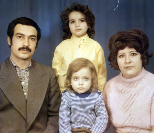 Труд, честность и достижения