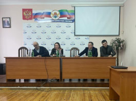 Территориальные налоговые органы города Махачкалы проводят мероприятия по вопросам применения ЕНС