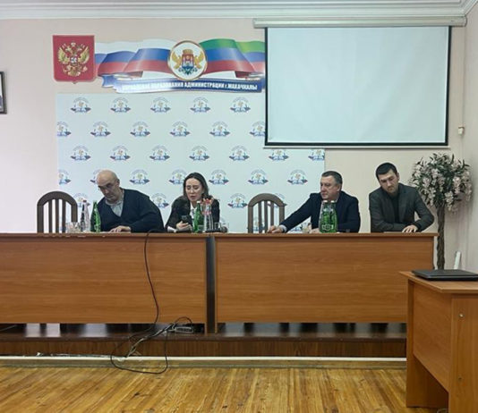 Территориальные налоговые органы города Махачкалы проводят мероприятия по вопросам применения ЕНС