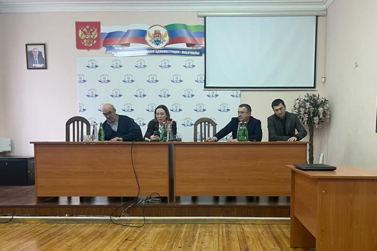 Территориальные налоговые органы города Махачкалы проводят мероприятия по вопросам применения ЕНС
