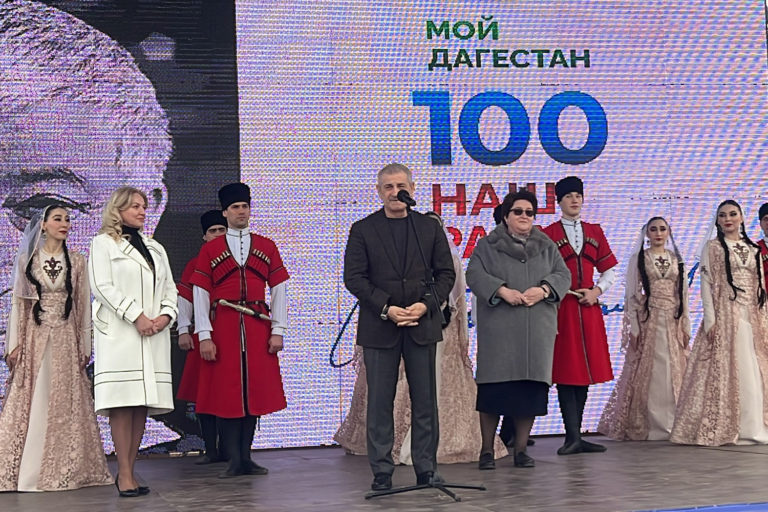 В Махачкале отметили важные даты