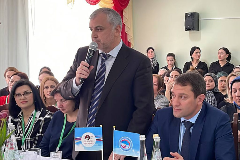 «Воспитатель года – 2023»