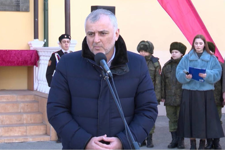Открытие мемориальной доски