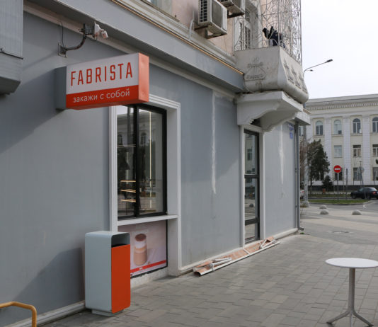 Сосед открыл кофейню. А почему не ты?