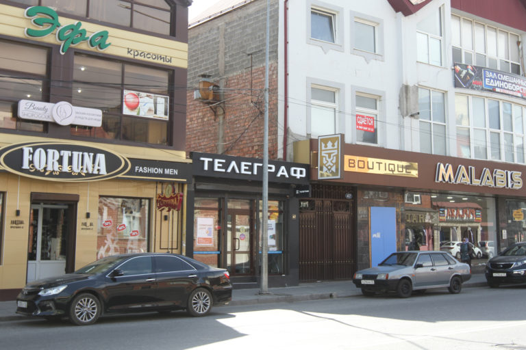 Объевшись рекламой