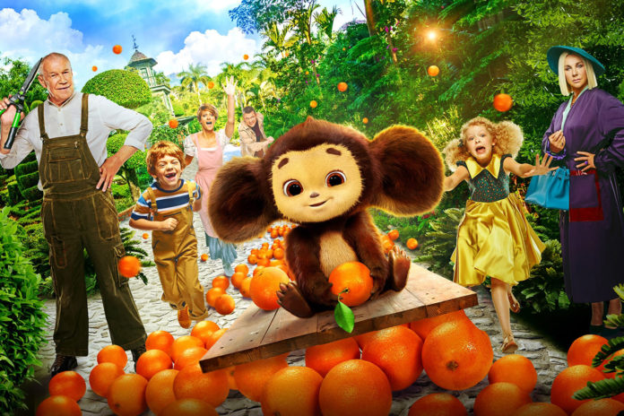 Wink_Чебурашка