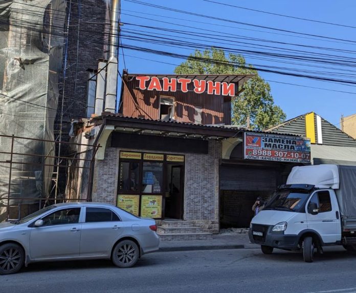 EF1B8AD5-4CA0-4D5B-A38C-81830056A12A