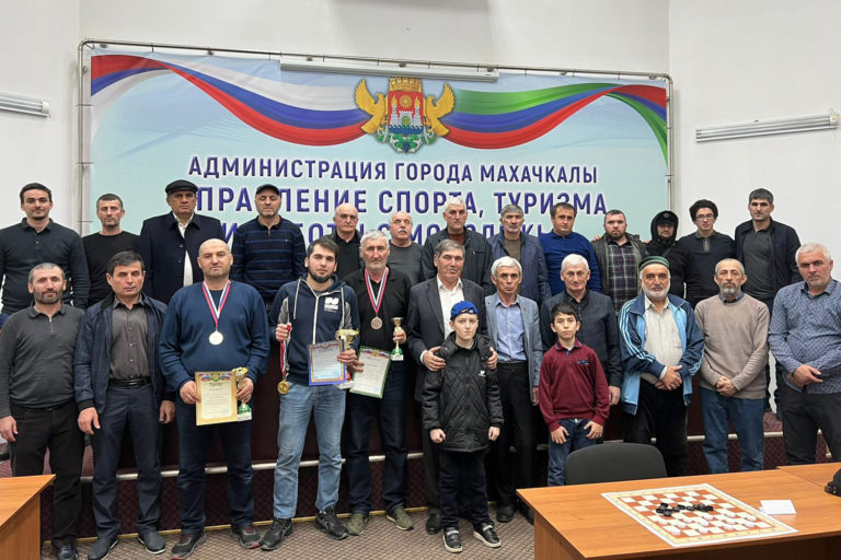 Шашки – спортивная игра