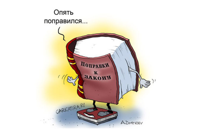 Закон и право №17_2023 (2)