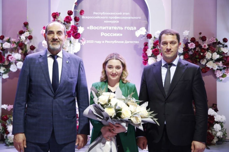 Лучший курс повышения квалификации
