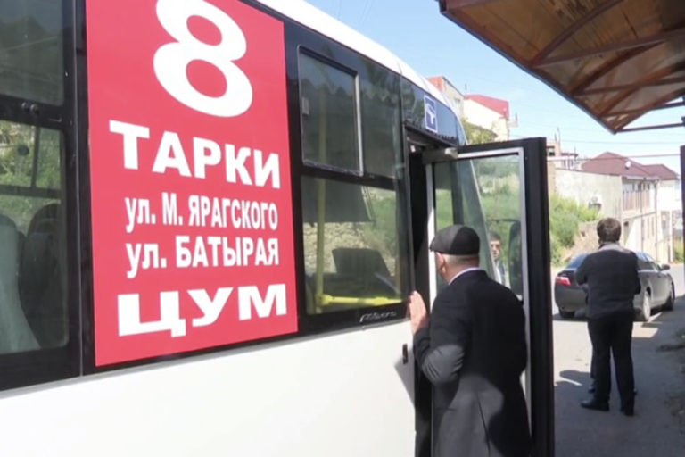 Возобновлена работа маршруток №8 Махачкала – Тарки