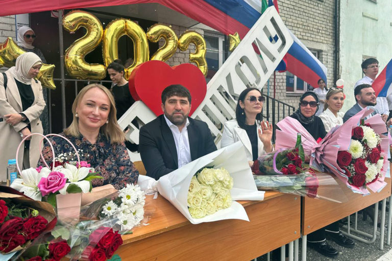Последний звонок