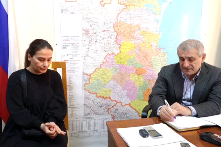 Поддержка и помощь