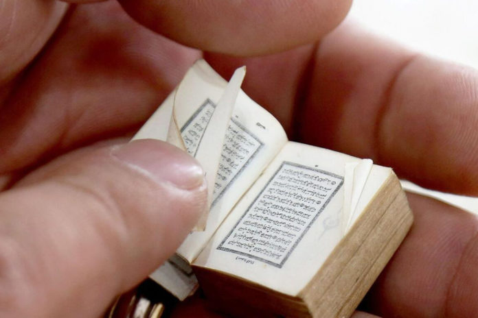 Религия №18_2023_1