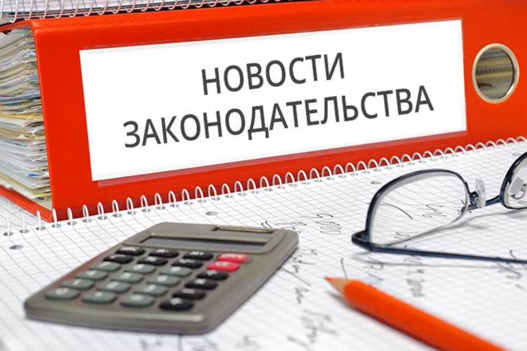 Что нам май с собой несет, рассказали в Госдуме