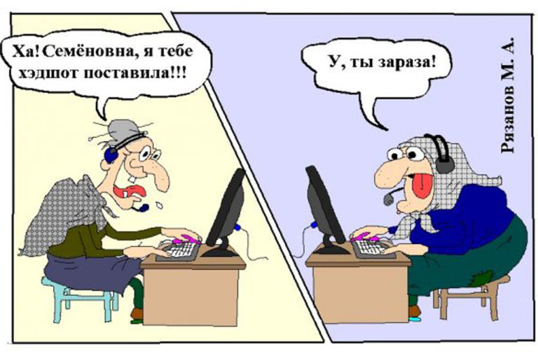 Бейте по карману, это больнее