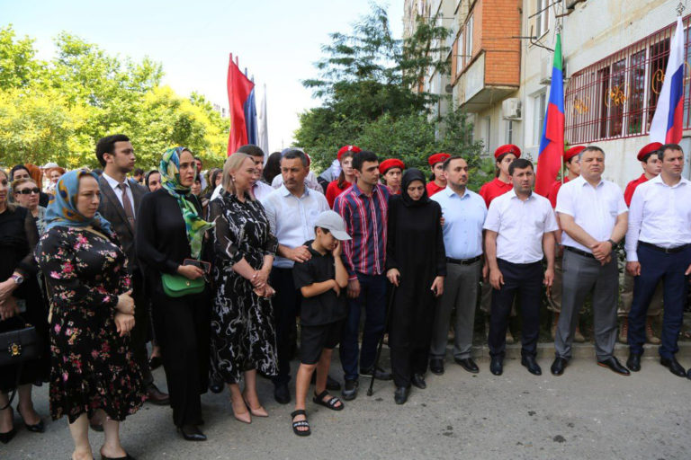 Открытие мемориальных плит