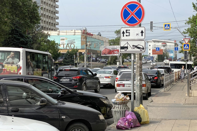 Есть парковки, нет заторов?