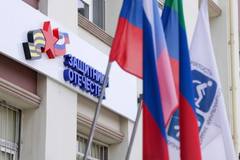 «Защитники Отечества» готовы помочь