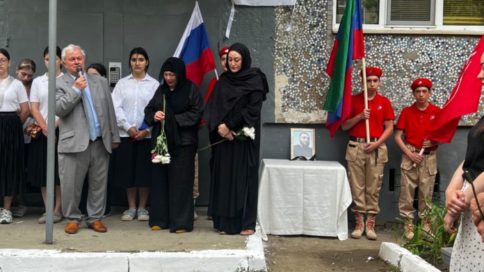 9072020F-28C3-431D-A6CF-1E116D045465