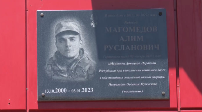 9ADB5476-A3DF-4C79-8E86-91DFBF12E230