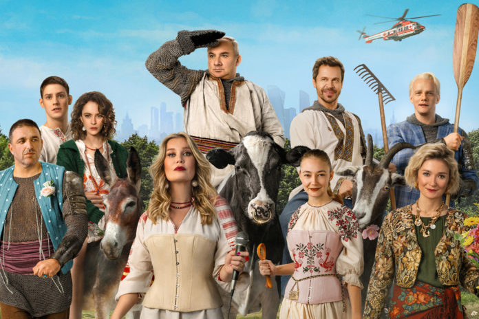 Wink_Besprincipnye_v_derevne