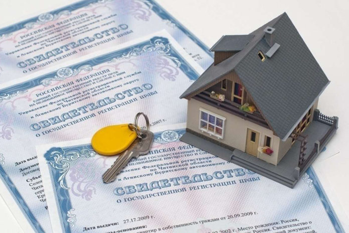 Закон и право №25_2023 (1)