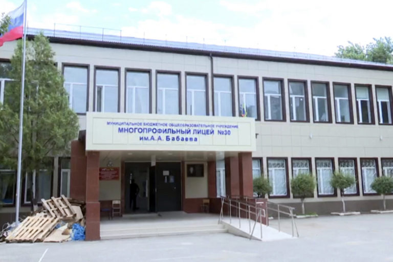 В махачкалинской школе завершили ремонт