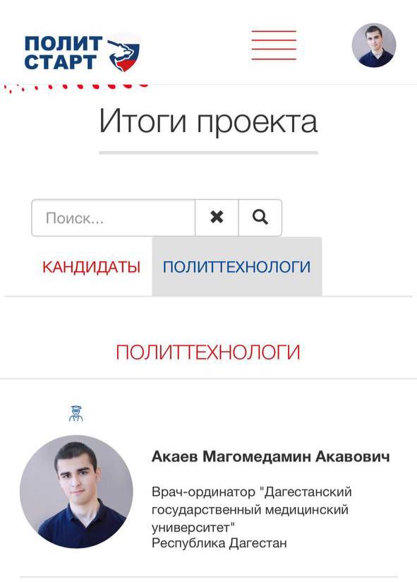 718ABF6C-7A4B-4842-986B-EBEAD7DCEA95