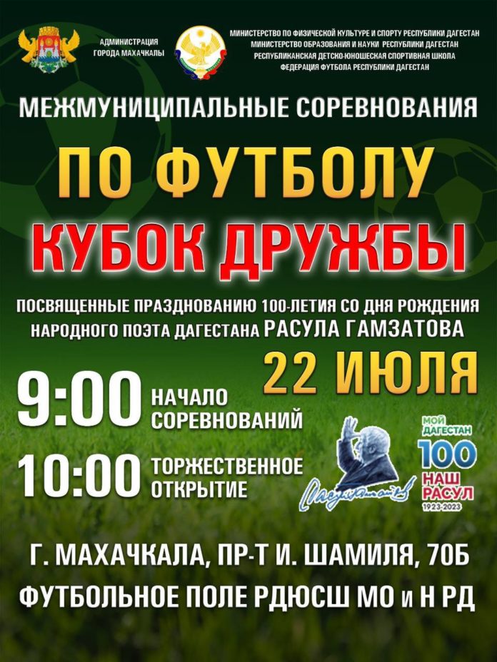 C79E22FA-4885-4670-B510-F4367FC1D3AC