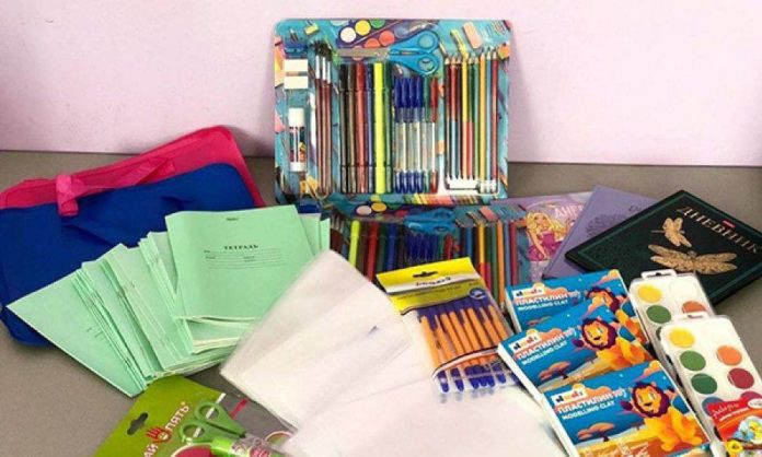 D794DB14-A64C-429B-B612-C5945A74EBA1